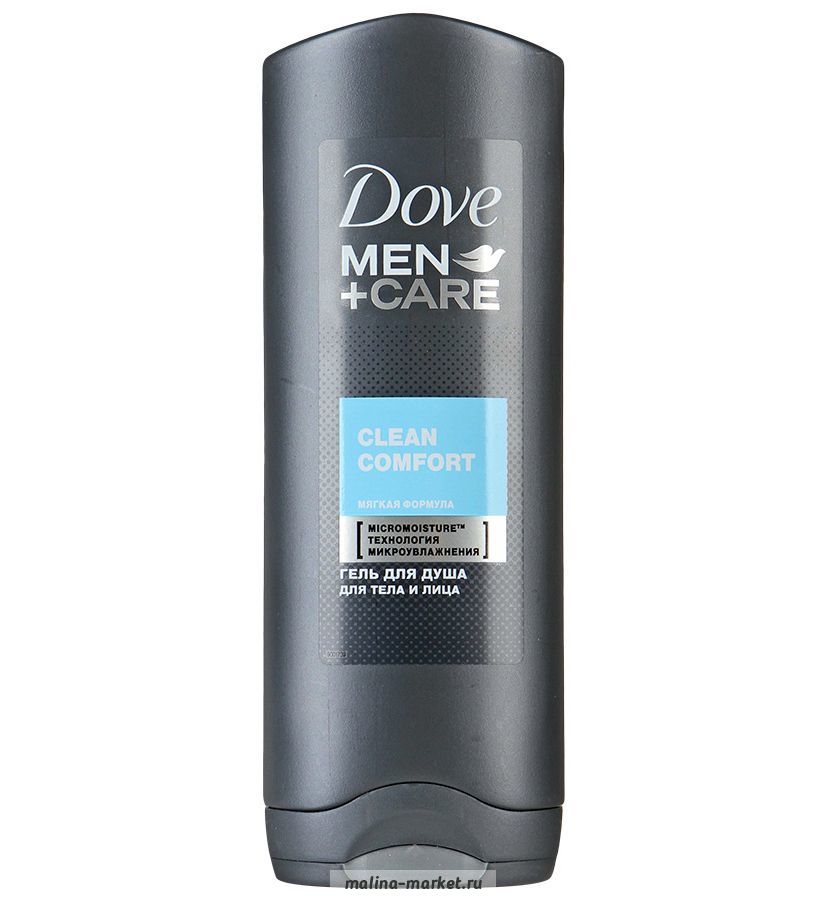 Дав мужской. Гель для душа dove men 250мл. Гель для душа dove men+Care чистота и комфорт. Dove men+Care гель для душа мужской. Шампунь мужской dove+Care, 250 мл..