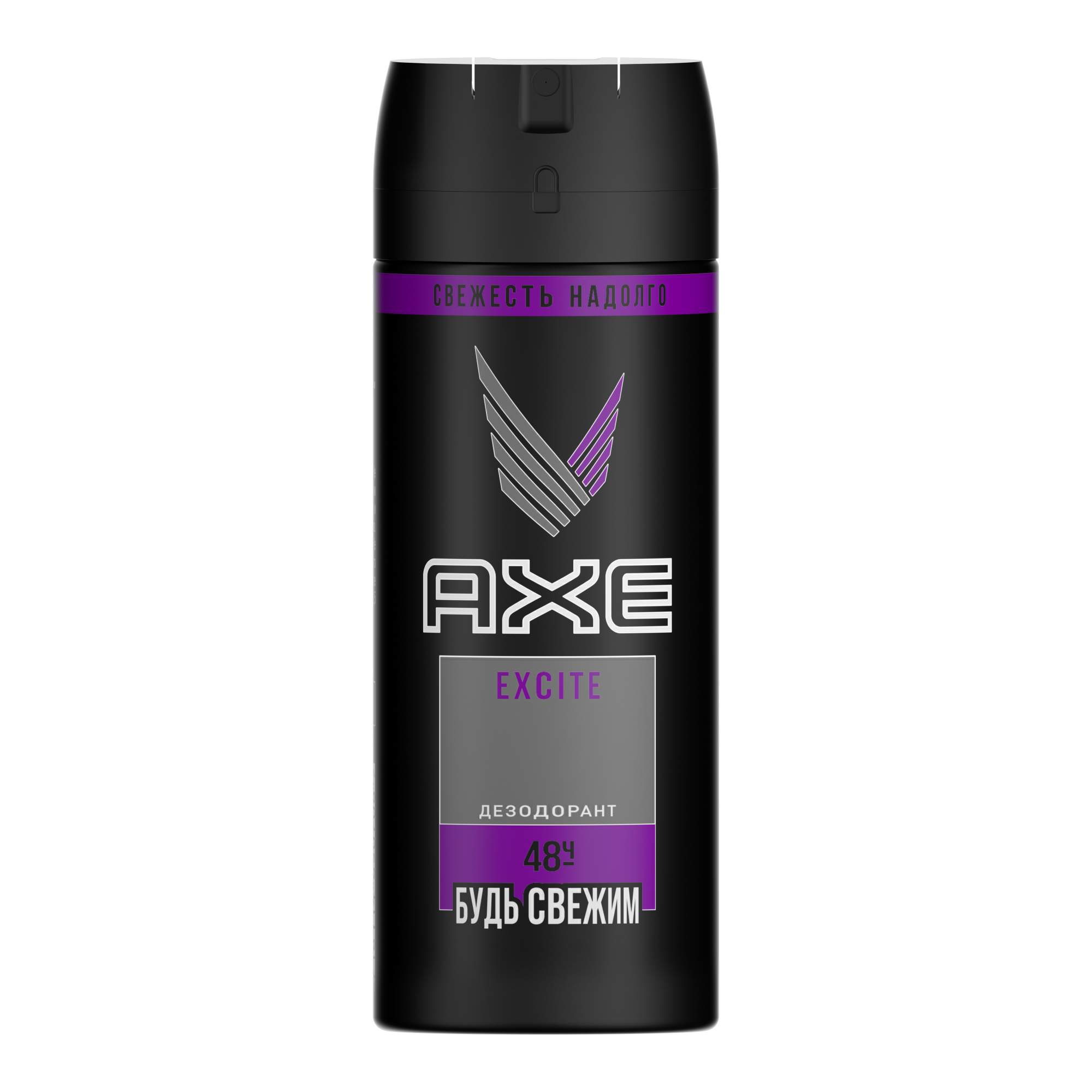 Дезодорант Axe Женские Купить