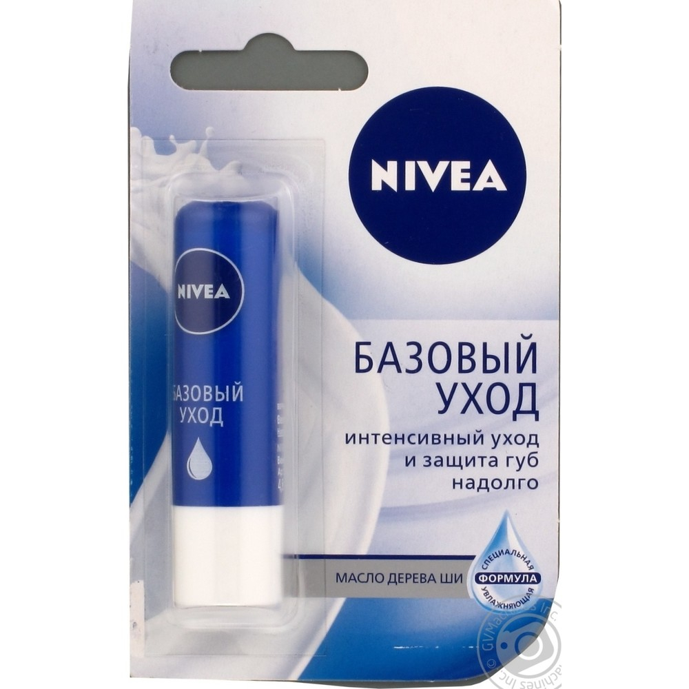 Нивея для губ. Nivea бальзам для губ 85061. Нивея бальзам для губ Эссеншел базовый. Nivea Essential БАЛЬЗ Д/губ 4.8г. Гигиеническая помада для губ нивея.