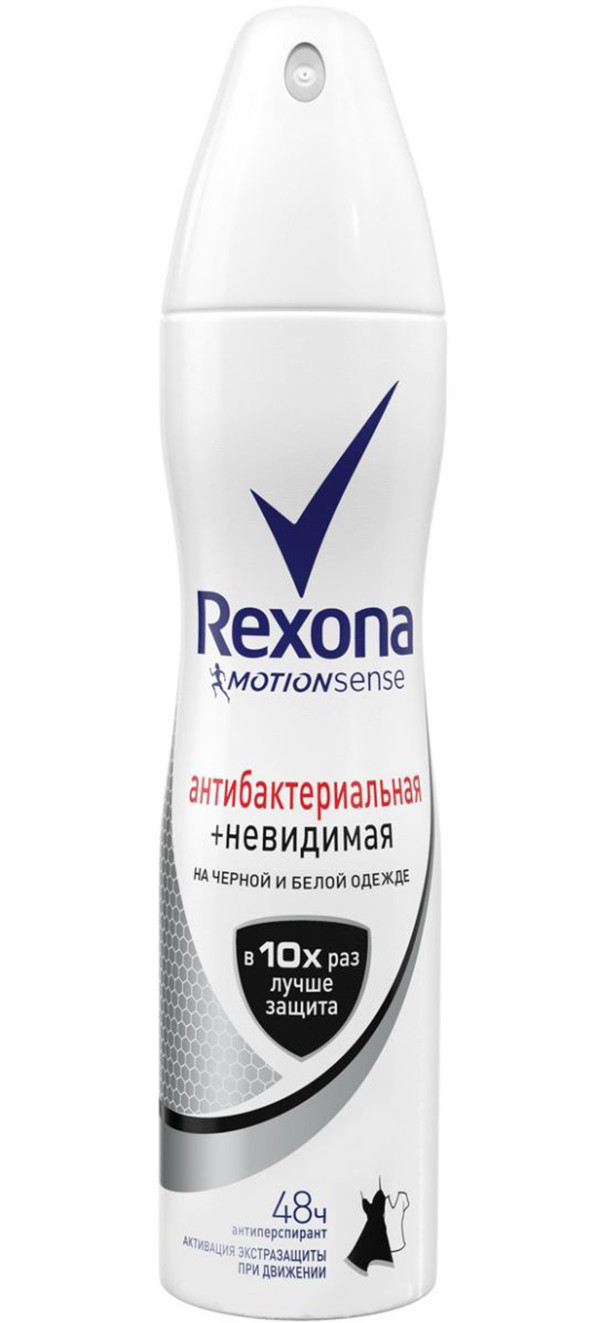 Дезодорант Rexona Женский Купить