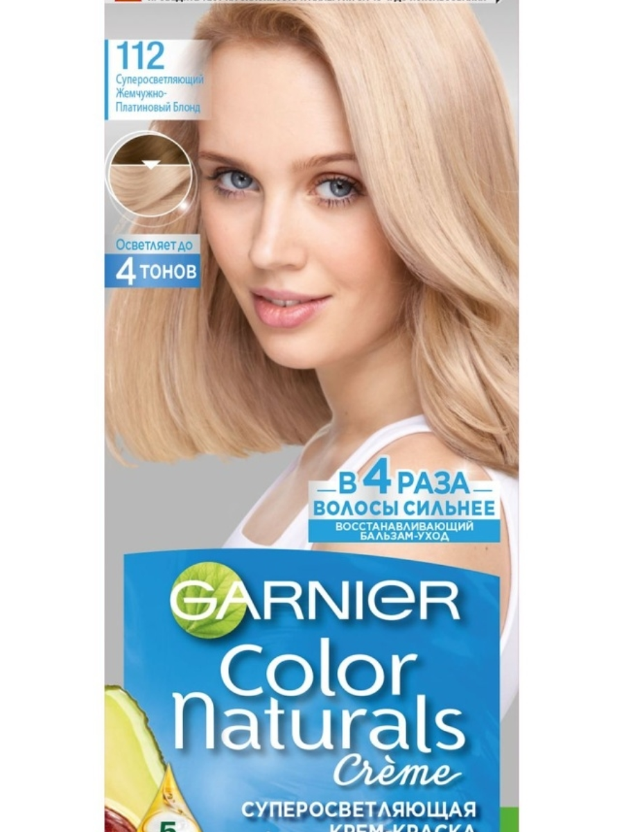 Garnier color naturals платиновый блонд. Гарньер 112. Краска гарньер платиновый блонд. Краска гарньер 112. 111 Суперосветляющий платиновый блонд.