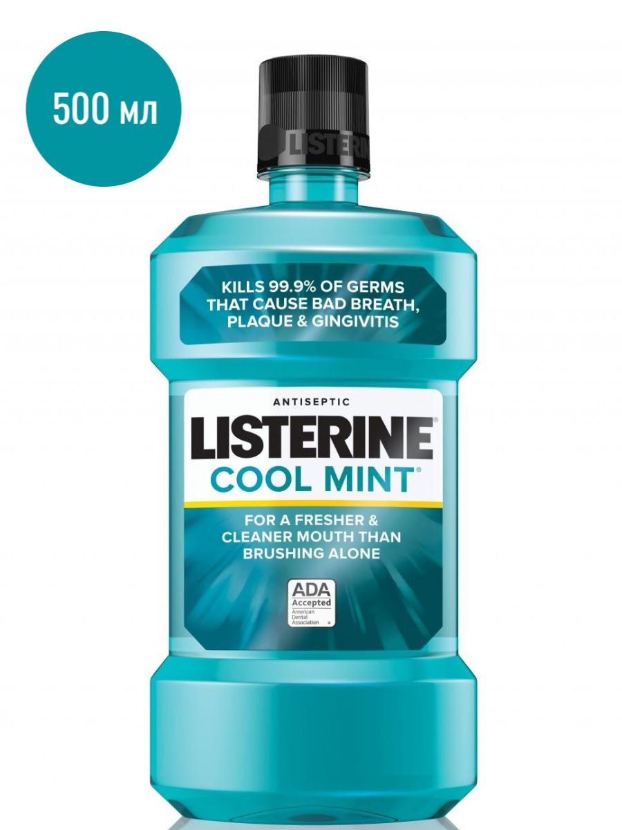 Ополаскиватель для рта 500 мл. Ополаскиватель Listerine cool Mint. Listerine cool Mint ополаскиватель 500ml. Листерин реклама. Листерин свежая мята.