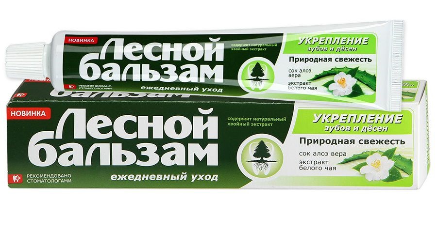 Лесной зубной. Зубная паста Лесной бальзам 75 мл. Зубная паста Лесной бальзам 75мл алоэ-Вера. Зубная паста Лесной бальзам 75мл белый чай+алоэ. З/паста Лесной бальзам алоэ/белый чай 75мл.