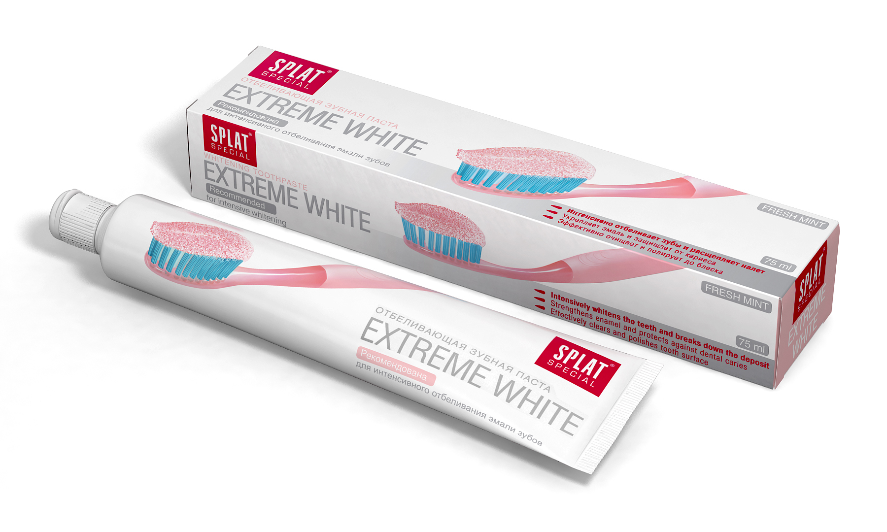 Extreme white. Зубная паста Splat Special Экстра отбеливание 75мл. Зубная паста Splat extreme White 75 мл. З\паста Splat 75 мл Экстра отбеливание. Splat зубная паста Special extreme White 100 мл.