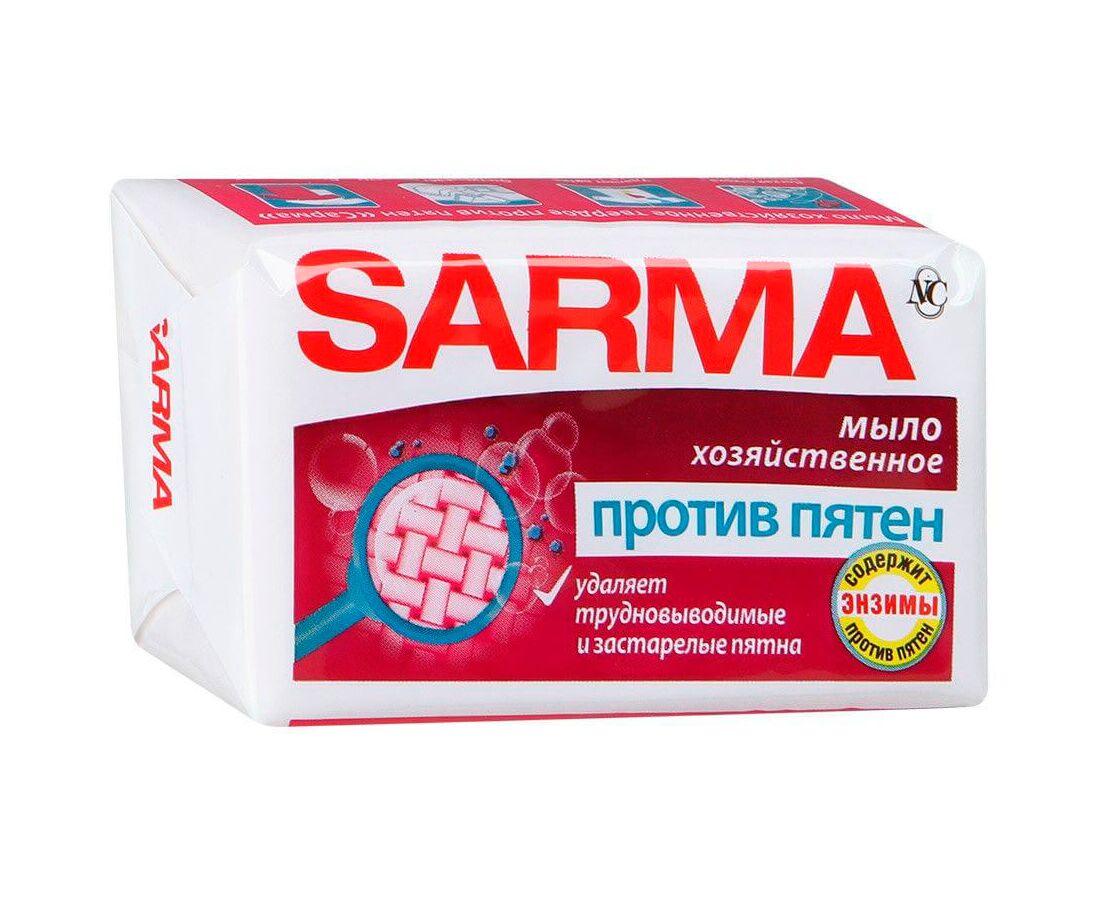 Против пятен. Хоз/мыло Сарма антибактериальное 140г. Мыло хозяйственное Sarma 140г. Мыло пятновыводитель Sarma. Sarma хоз.мыло против пятен 140г.